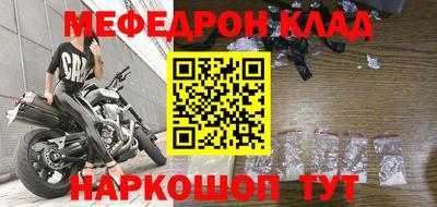 мдпв Заводоуковск
