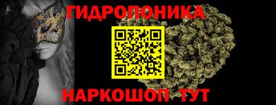 меф VHQ Дубна