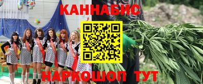 меф VHQ Дубна