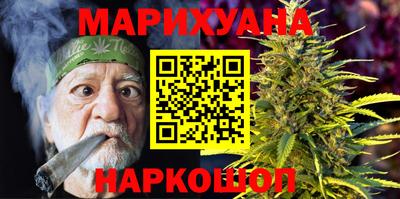 меф VHQ Дубна