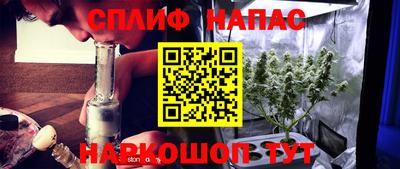 каннабис Донской