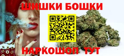 меф VHQ Дубна