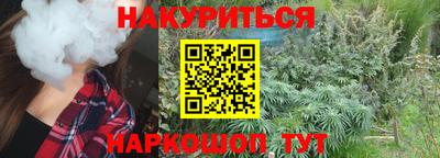 меф VHQ Дубна