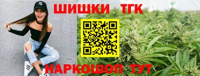 меф VHQ Дубна