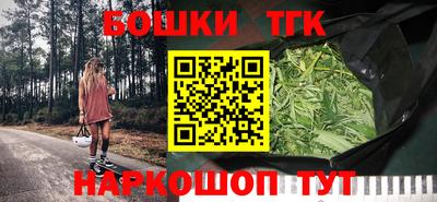 каннабис Донской