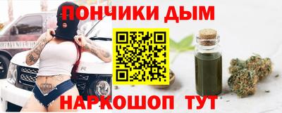 гидропоника Заволжье