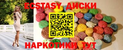 каннабис Донской