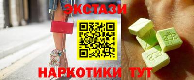 каннабис Донской
