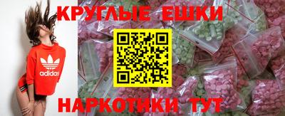 мдпв Заводоуковск