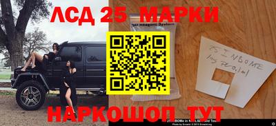 меф VHQ Дубна