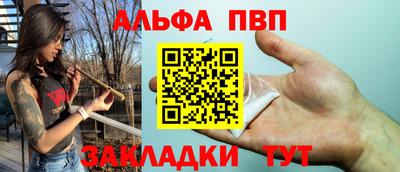 стафф Жуковский