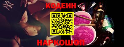 меф VHQ Дубна