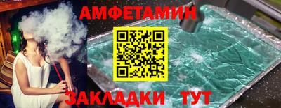 каннабис Донской