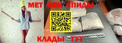 каннабис Донской