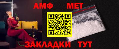 гидропоника Заволжье
