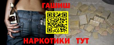 гидропоника Заволжье