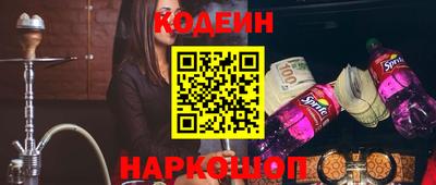 меф VHQ Дубна