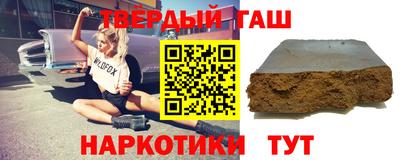 каннабис Донской