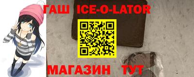 каннабис Донской