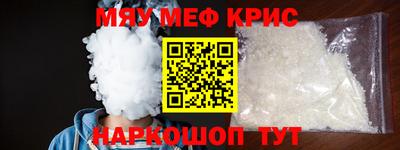 каннабис Донской