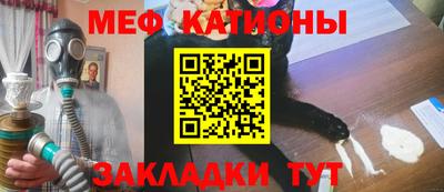 каннабис Донской