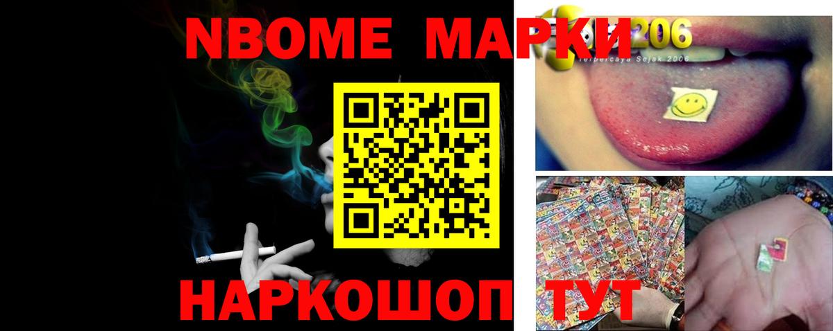 ЛСД экстази ecstasy Нижневартовск